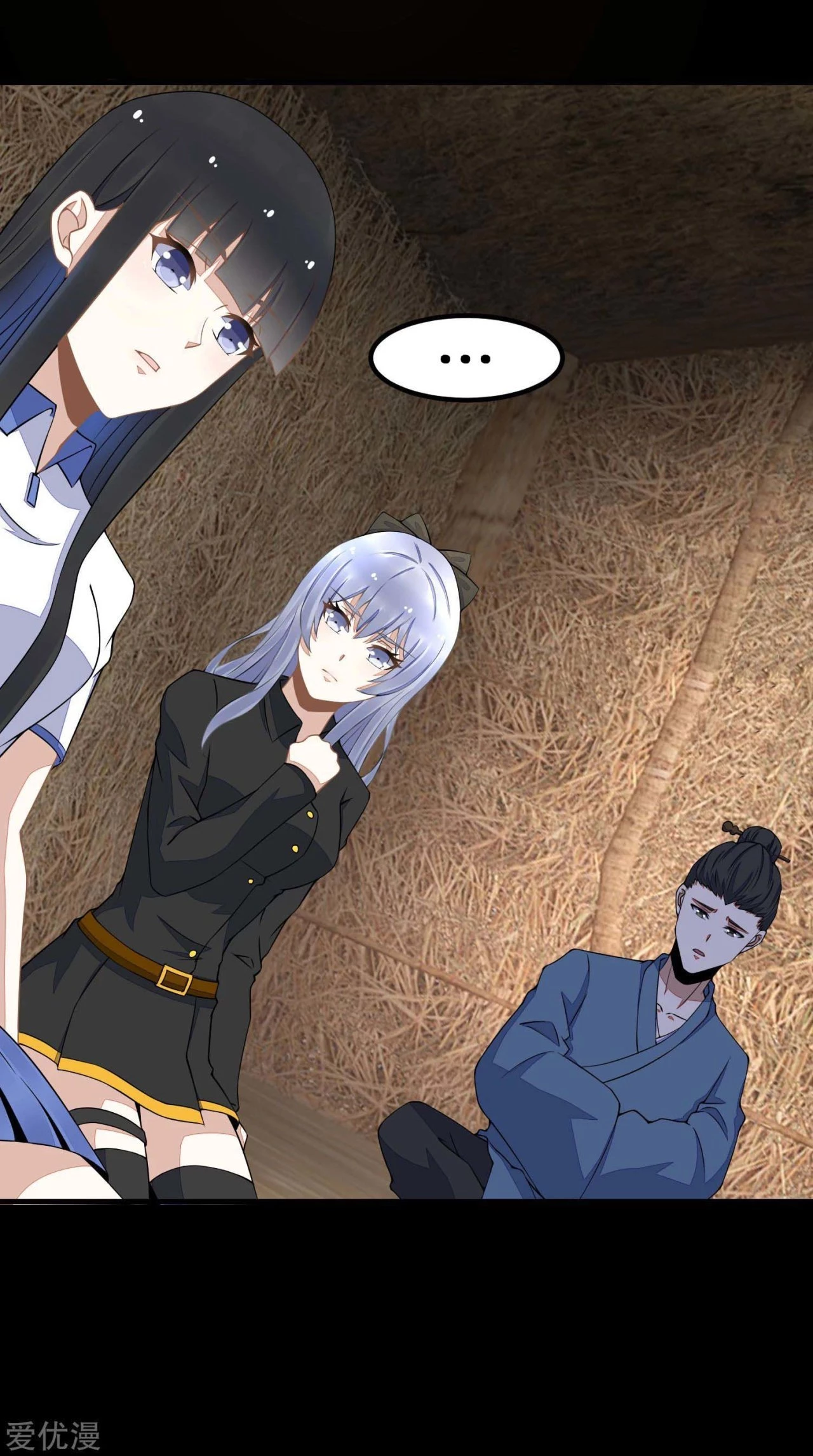 El rey del apocalipsis > Capitulo 128 > Page 11